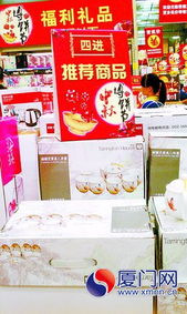 博餅回歸親情催熱日用品銷(xiāo)售，消費(fèi)趨于理性促市場(chǎng)穩(wěn)健發(fā)展