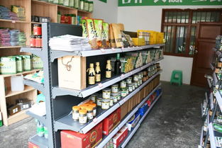 古藺縣新成立供銷(xiāo)合作社，便民服務(wù)助力生產(chǎn)生活